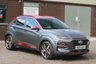 USED 2019 19 HYUNDAI KONA 1.6 IRON MAN EDITION 5d 175 BHP 2x HYUNDAI SERVICES! 5 YR WARRANTY!