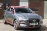 USED 2019 19 HYUNDAI KONA 1.6 IRON MAN EDITION 5d 175 BHP 2x HYUNDAI SERVICES! 5 YR WARRANTY!