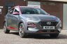 USED 2019 19 HYUNDAI KONA 1.6 IRON MAN EDITION 5d 175 BHP 2x HYUNDAI SERVICES! 5 YR WARRANTY!