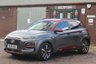 USED 2019 19 HYUNDAI KONA 1.6 IRON MAN EDITION 5d 175 BHP 2x HYUNDAI SERVICES! 5 YR WARRANTY!