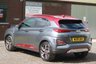 USED 2019 19 HYUNDAI KONA 1.6 IRON MAN EDITION 5d 175 BHP 2x HYUNDAI SERVICES! 5 YR WARRANTY!