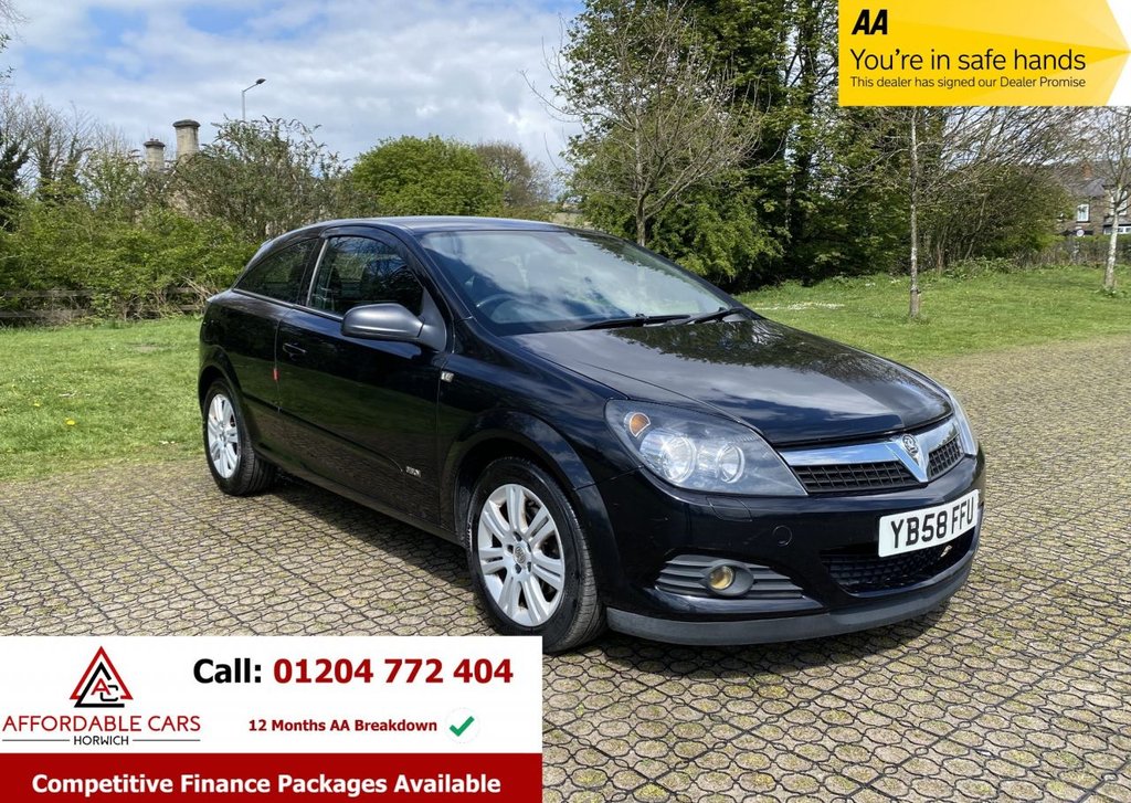 View our VAUXHALL ASTRA