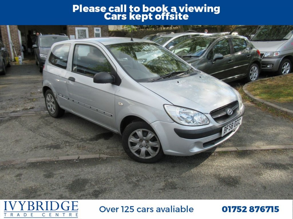 View our HYUNDAI GETZ