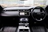 USED 2017 17 LAND ROVER RANGE ROVER VELAR 3.0 D300 R-Dynamic HSE Auto 4WD (s/s) 5dr **NOW SOLD**