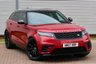 USED 2017 17 LAND ROVER RANGE ROVER VELAR 3.0 D300 R-Dynamic HSE Auto 4WD (s/s) 5dr **NOW SOLD**