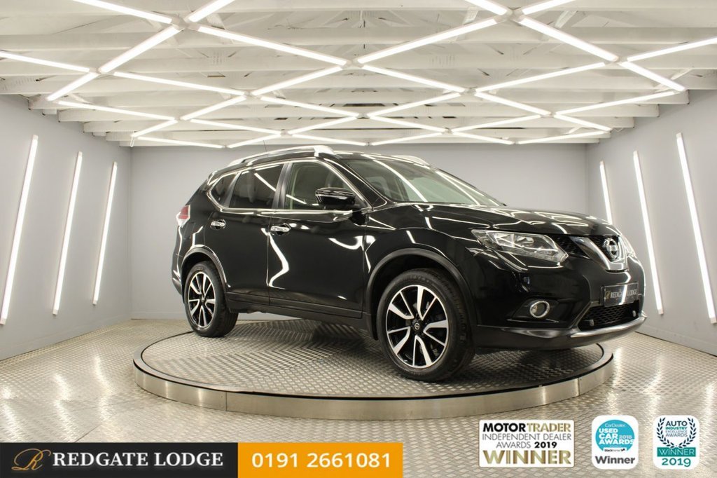 View our NISSAN X-TRAIL