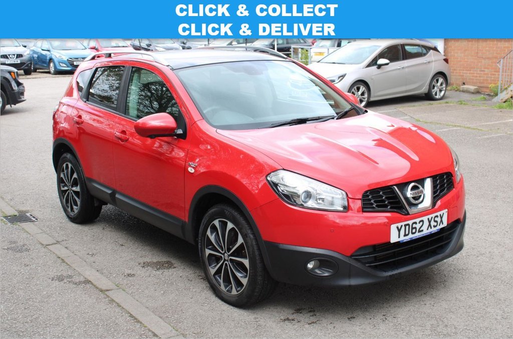 View our NISSAN QASHQAI