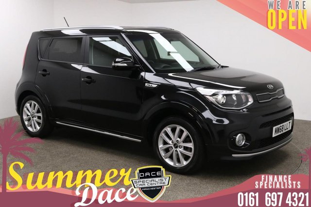 View our KIA SOUL