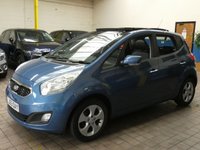 USED 2013 63 KIA VENGA 1.6 CRDI 3 ECODYNAMICS 5d 114 BHP &pound;30 ROAD TAX SUNROOF PART LEATHER HEATED SEATS