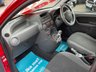 USED 2010 10 FIAT PANDA 1.2 Active 5dr  - GROUP 1 INSURANCE 