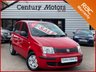 USED 2010 10 FIAT PANDA 1.2 Active 5dr  - GROUP 1 INSURANCE 