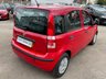 USED 2010 10 FIAT PANDA 1.2 Active 5dr  - GROUP 1 INSURANCE 