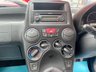 USED 2010 10 FIAT PANDA 1.2 Active 5dr  - GROUP 1 INSURANCE 