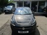 USED 2016 16 VAUXHALL CORSA 1.2 STING 3d 69 BHP Excellent Service History, One Owner, MOT until April 2022, Very Low Insurance Group! Great fuel economy!