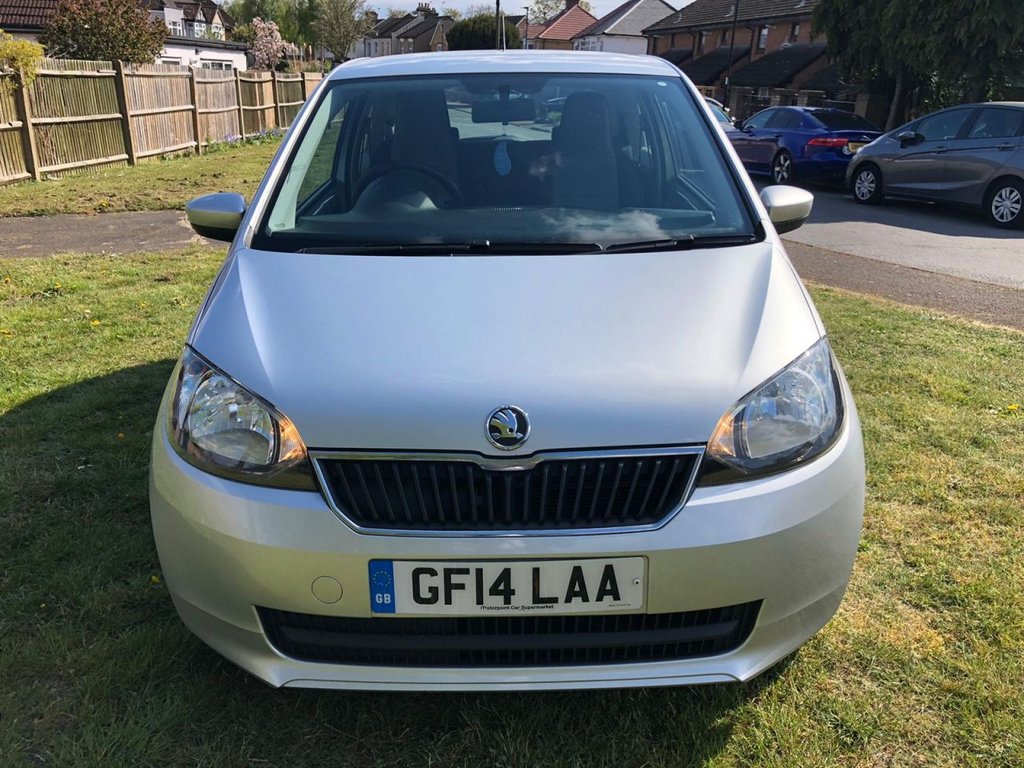 View our SKODA CITIGO