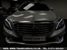 USED 2013 63 MERCEDES-BENZ S-CLASS MERCEDES S350D L LWB LIMO AMG LINE EXEC 7G-TR PLUS EURO 6 FREE UK DELIVERY*VIDEO AVAILABLE* FINANCE ARRANGED* PART EX*HPI CLEAR