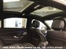 USED 2013 63 MERCEDES-BENZ S-CLASS MERCEDES S350D L LWB LIMO AMG LINE EXEC 7G-TR PLUS EURO 6 FREE UK DELIVERY*VIDEO AVAILABLE* FINANCE ARRANGED* PART EX*HPI CLEAR