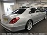 USED 2013 63 MERCEDES-BENZ S-CLASS MERCEDES S350D L LWB LIMO AMG LINE EXEC 7G-TR PLUS EURO 6 FREE UK DELIVERY*VIDEO AVAILABLE* FINANCE ARRANGED* PART EX*HPI CLEAR
