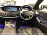USED 2013 63 MERCEDES-BENZ S-CLASS MERCEDES S350D L LWB LIMO AMG LINE EXEC 7G-TR PLUS EURO 6 FREE UK DELIVERY*VIDEO AVAILABLE* FINANCE ARRANGED* PART EX*HPI CLEAR