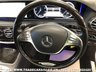 USED 2013 63 MERCEDES-BENZ S-CLASS MERCEDES S350D L LWB LIMO AMG LINE EXEC 7G-TR PLUS EURO 6 FREE UK DELIVERY*VIDEO AVAILABLE* FINANCE ARRANGED* PART EX*HPI CLEAR