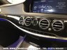 USED 2013 63 MERCEDES-BENZ S-CLASS MERCEDES S350D L LWB LIMO AMG LINE EXEC 7G-TR PLUS EURO 6 FREE UK DELIVERY*VIDEO AVAILABLE* FINANCE ARRANGED* PART EX*HPI CLEAR