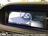 USED 2013 63 MERCEDES-BENZ S-CLASS MERCEDES S350D L LWB LIMO AMG LINE EXEC 7G-TR PLUS EURO 6 FREE UK DELIVERY*VIDEO AVAILABLE* FINANCE ARRANGED* PART EX*HPI CLEAR
