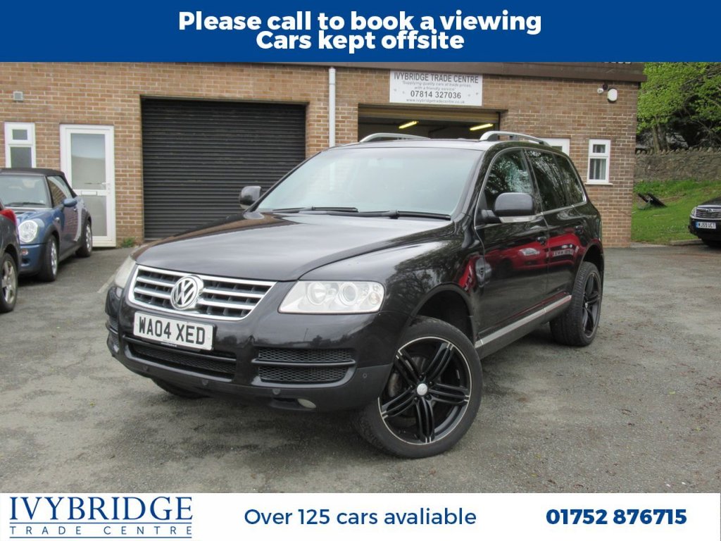 View our VOLKSWAGEN TOUAREG