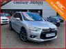 USED 2015 65 DS DS 4 1.6 BlueHDI DStyle NAV 5dr - LEATHER 