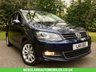 USED 2011 11 VOLKSWAGEN SHARAN 2.0 EXECUTIVE TDI DSG 5d AUTO 138 BHP 6 CAPTAIN CHAIR LEATHER SEATS//PAN ROOF//SATNAV//X7 SERVICE STAMPS/ MASSIVE SPEC//MASSIVE CAMBELT SERVICE DONE 138 BHP 6 CAPTAIN CHAIR LEATHER SEATS//PAN ROOF//SATNAV//X7 SERVICE STAMPS CAMBELT WATERPUMP RENEWED @44,590 MILES