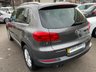 USED 2014 63 VOLKSWAGEN TIGUAN 2.0 TDI Match 4Motion 5dr - SAT NAV 