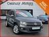 USED 2014 63 VOLKSWAGEN TIGUAN 2.0 TDI Match 4Motion 5dr - SAT NAV 