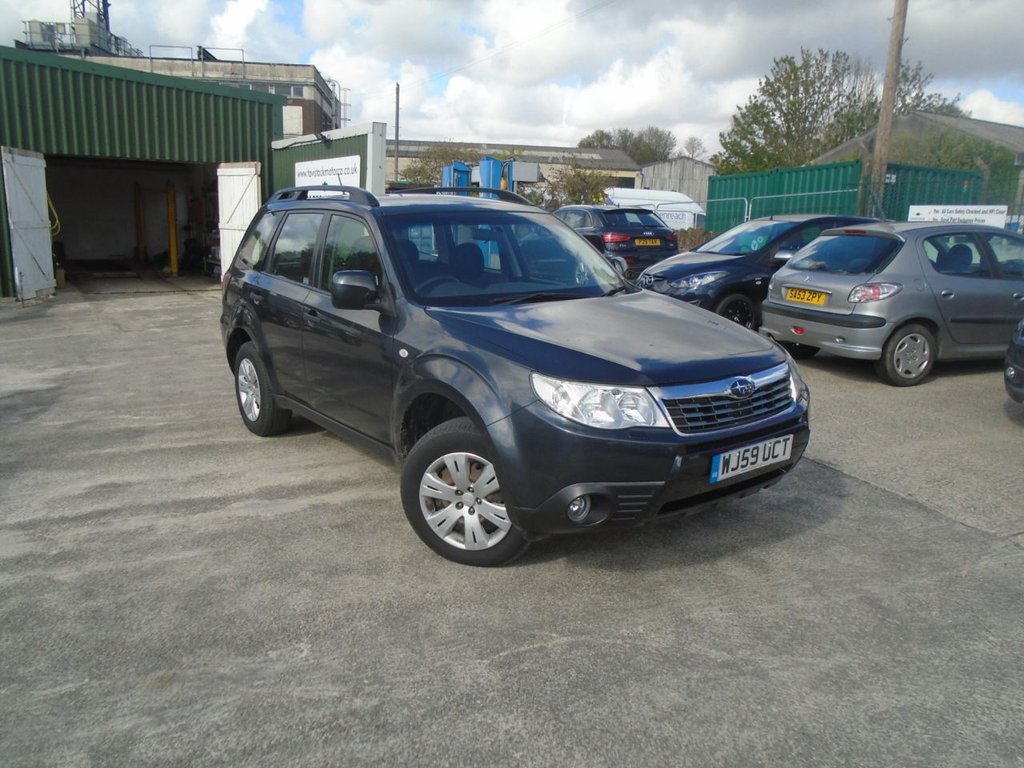 View our SUBARU FORESTER