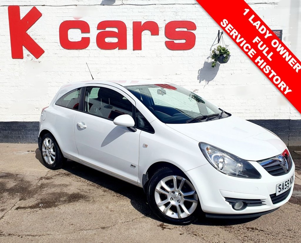 View our VAUXHALL CORSA