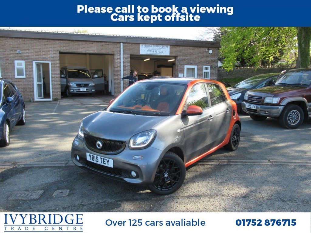 View our SMART FORFOUR