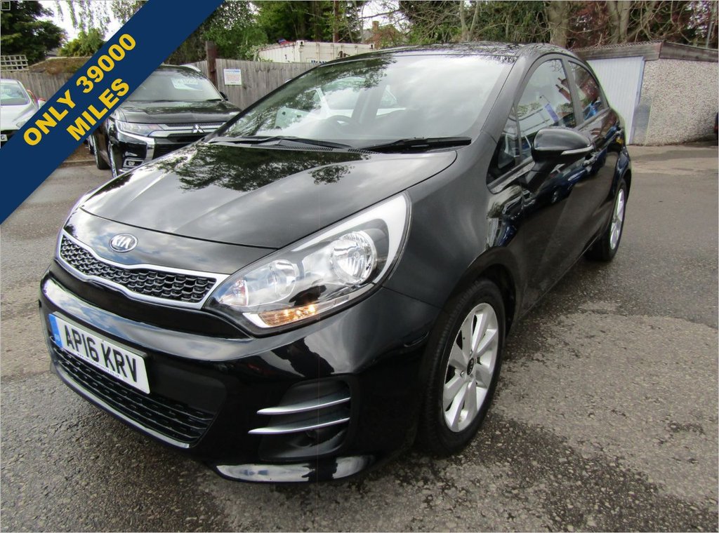 View our KIA RIO
