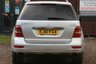 USED 2012 61 MERCEDES-BENZ M-CLASS 3.0 ML350 CDI BLUEEFFICIENCY SPORT 5d 231 BHP 20" ALLOY WHEELS!