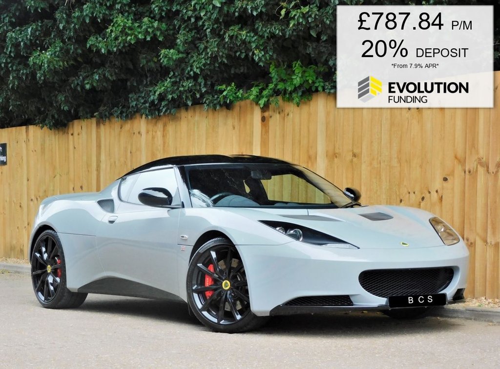 View our LOTUS EVORA