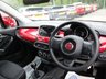 USED 2016 16 FIAT 500X 1.6 POP 5d 110 BHP *Upgraded Bluetooth* Full Service History, One Previous Owner, MOT until April 2022, Low Insurance Group!