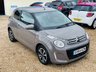 USED 2015 64 CITROEN C1 1.0 FLAIR S/S 3d 68 BHP Gorgeous C1 Flair with Reverse Camera & Bluetooth