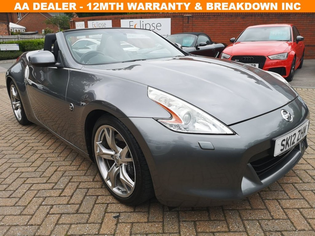 View our NISSAN 370Z