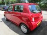 USED 2016 66 SUZUKI CELERIO 1.0 SZ2 5d 67 BHP Just Serviced, One Previous Owner, MOT until May 2022, Excellent fuel economy! ZERO Road Tax! Low Insurance Group!