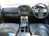 USED 2011 11 NISSAN NAVARA 2.5 DCI TEKNA 4X4 DCB 188 BHP www.suffolkcarcentre.co.uk - Located a Reydon
