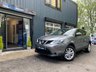 USED 2016 K NISSAN QASHQAI 1.5 DCI ACENTA SMART VISION 5d 108 BHP 