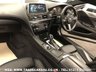 USED 2014 63 BMW 6 SERIES 3.0 640D M SPORT 2d 313 BHP FREE UK DELIVERY*VIDEO AVAILABLE* FINANCE ARRANGED* PART EX*HPI CLEAR