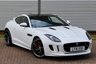 USED 2016 16 JAGUAR F-TYPE 3.0 V6 Supercharged S 2dr **SOLD AWAITING COLLECTION**