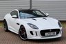 USED 2016 16 JAGUAR F-TYPE 3.0 V6 Supercharged S 2dr **SOLD AWAITING COLLECTION**