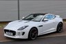 USED 2016 16 JAGUAR F-TYPE 3.0 V6 Supercharged S 2dr **SOLD AWAITING COLLECTION**
