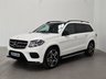 USED 2018 18 MERCEDES-BENZ GLS 3.0 GLS 350 D 4MATIC AMG LINE 5d 255 BHP 5.9 % APR