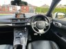 USED 2012 12 LEXUS CT 1.8 200H F SPORT 5d 136 BHP SAT NAV | HALF LEATHER | FSH |