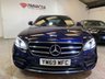USED 2020 69 MERCEDES-BENZ E-CLASS 2.0 E 220 D AMG LINE EDITION PREMIUM 4d 192 BHP 